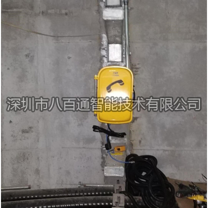 針對(duì)地下管廊的特殊環(huán)境，管廊光纖電話(huà)機(jī)應(yīng)具備哪些要求呢