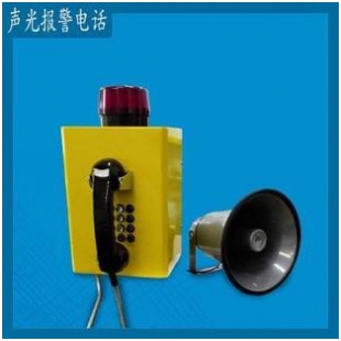 消防廣播電話(huà)系統(tǒng)常見(jiàn)故障及解決方法
