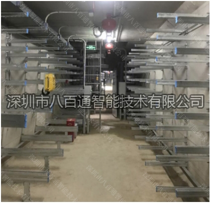 管廊應急電話廣播系統(tǒng)功能簡述_管廊專用IP電話機主要技術(shù)參數(shù)_管廊壁掛式防潮電話機