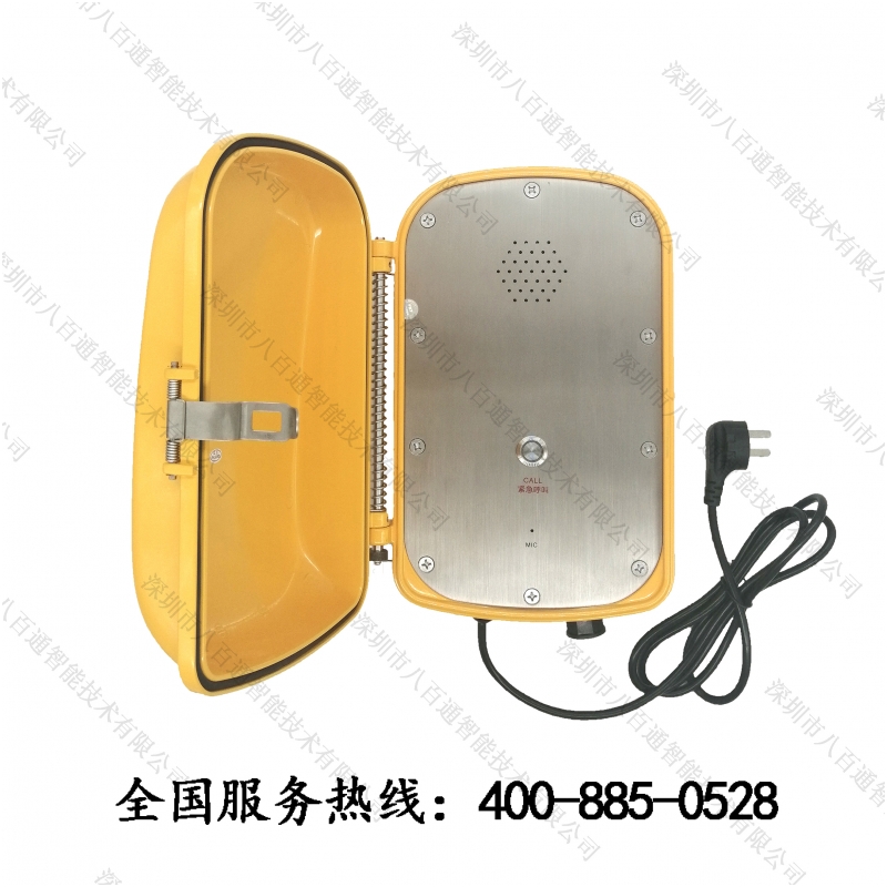 對(duì)講電話機(jī)的優(yōu)勢(shì)具體有哪些?