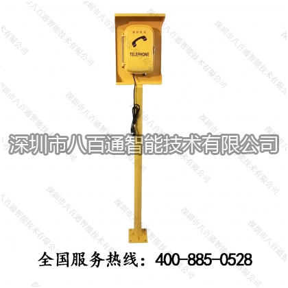 管廊光纖消防電話機功能簡述，光纖緊急電話操作使用，隧道有線電話機技術(shù)參數(shù)