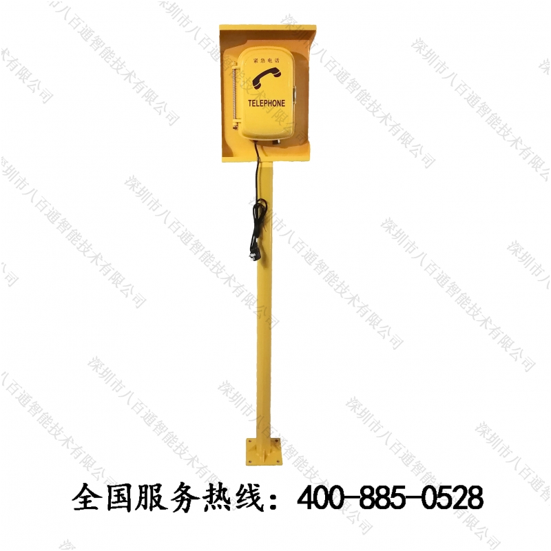 管廊光纖消防電話機(jī)功能簡(jiǎn)述，光纖緊急電話操作使用，隧道有線電話機(jī)技術(shù)參數(shù)