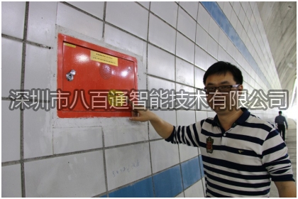 “擺地?cái)偂睂?zhuān)用、隧道緊急電話(huà)設(shè)施_高速公路隧道緊急電話(huà)機(jī)