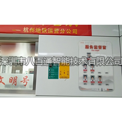 地鐵應急電話機高品質(zhì)地鐵專用緊急求救電話機結(jié)構(gòu)與性能